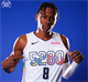 See the Nuggets’ new city edition uniform for 2024-25 season: “5280” jerseys return