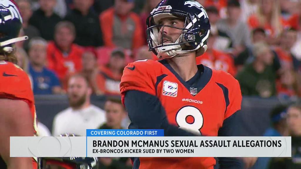 Former Denver Broncos kicker Brandon McManus accused of sexual assault by 2 women: Lawsuit