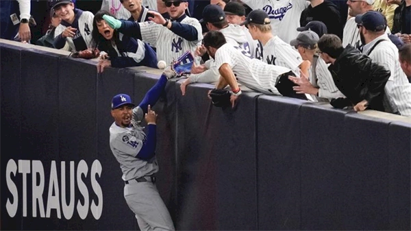 Yankees fans who were ejected have been banned from Game 5 of World Series