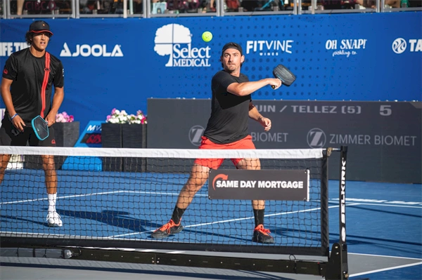 The Most Overlooked Shot in Pickleball: The Fourth Shot