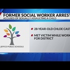 Jeffco School District social worker arrested