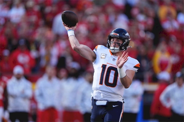 Denver Broncos quarterback Bo Nix named NFL's Rookie of the Week