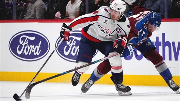 Avalanche lose 5-2 to Capitals in Nichushkin's return